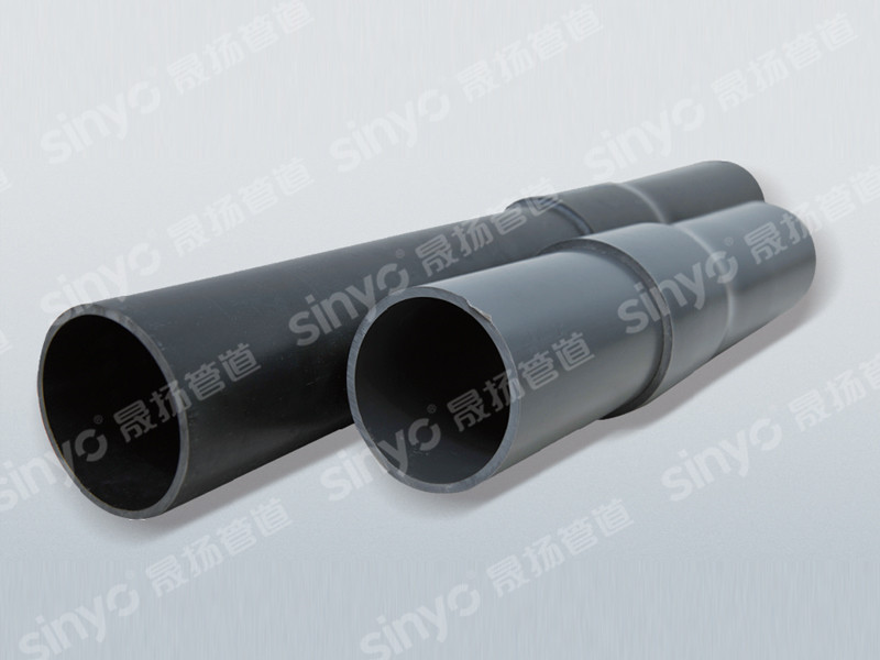 Reinforced Modified Polyvinyl Chloride (MPVC-SR) Non-excavation Communication Pipe