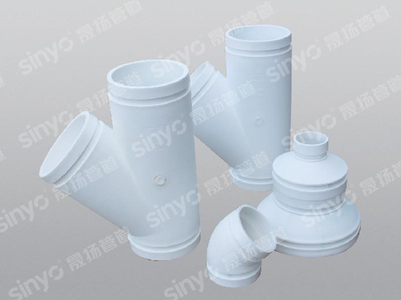 HDPE grooved ultra-quiet drainage pipe